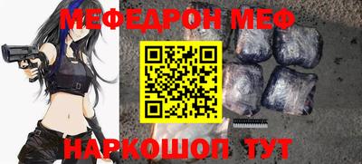 индика Апрелевка