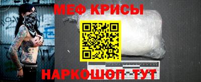 индика Апрелевка