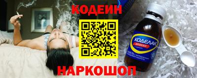 меф VHQ Апшеронск