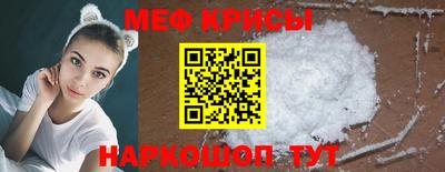 индика Апрелевка