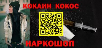 индика Апрелевка