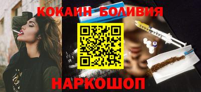 индика Апрелевка