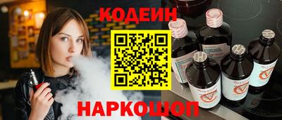 меф VHQ Апшеронск