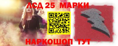 индика Апрелевка