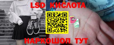меф VHQ Апшеронск