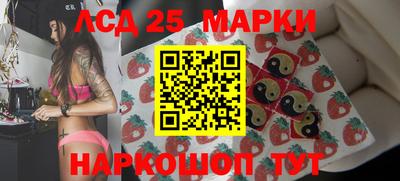 мефедрон мука Аргун