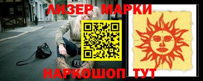 индика Апрелевка