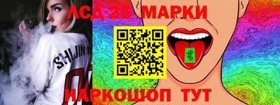 мефедрон мука Аргун