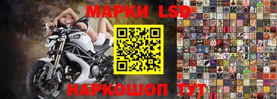 индика Апрелевка