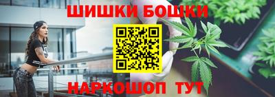 меф VHQ Апшеронск