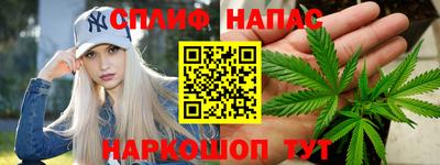 мефедрон мука Аргун
