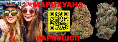 меф VHQ Апшеронск