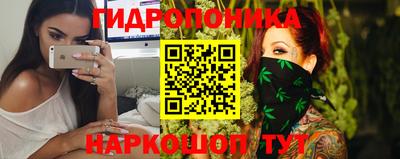 мефедрон мука Аргун