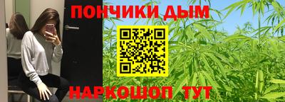 мефедрон мука Аргун