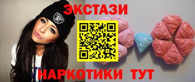 индика Апрелевка
