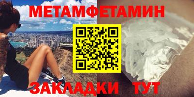 индика Апрелевка