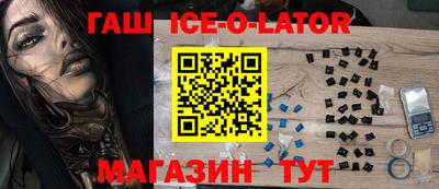 индика Апрелевка