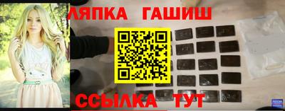 мефедрон мука Аргун