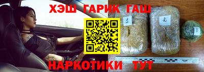мефедрон мука Аргун
