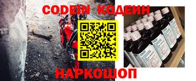 индика Апрелевка